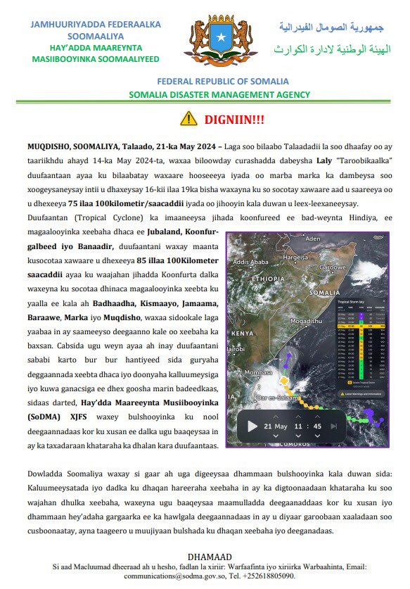 Cyclone Ialy with wind speed of 75-100km/hour is approaching Somalia’s coastline, authorities warn.People living in coastal cities in Banadir, Southwest and Jubaland; and fishing and commercial boats traveling have been urged to exercise “extreme caution.”Attention: The Somali Disaster Management Agency has issued a severe cyclone warning named Laly, which is rapidly approaching coastal cities, including Mogadishu, Barawe, Marka, Jamame, Kismayo and Badhadhe. The public is advised to exercise extreme caution