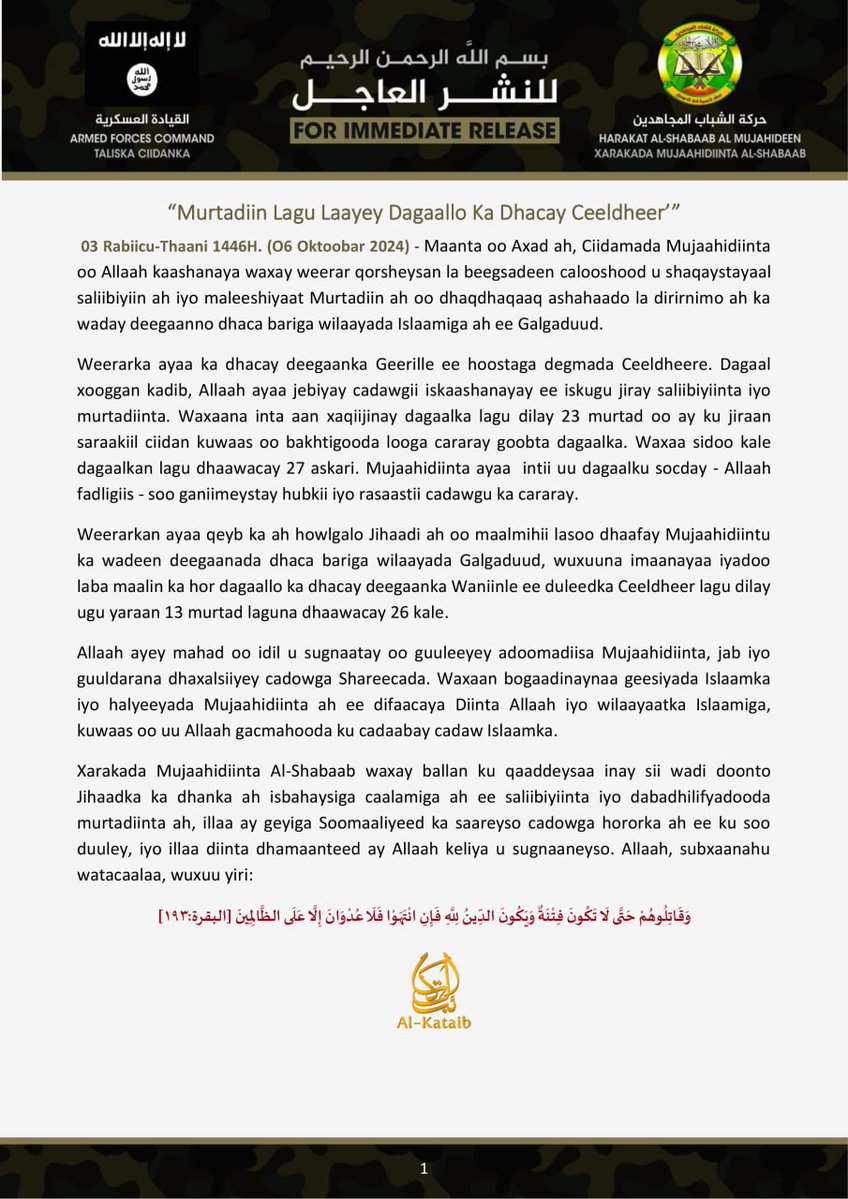 Al Shabab afirma haber matado a 23 soldados y herido a otros 27 en un duro combate en la zona de Gurila, cerca de la ciudad de Ceeldheer.