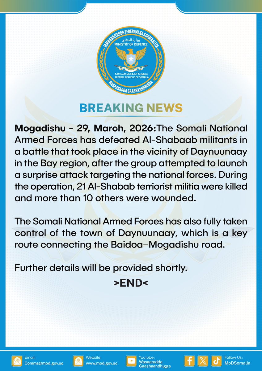 نیروهای دولتی سومالی روز یکشنبه در اردوگاه نظامی سابق دینونای، تنها ۱۸ کیلومتری جنوب بایدوا، با شبه‌نظامیان الشباب درگیر شدند. هدف اصلی نیروهای دولتی سومالی، بایدوا بود، جایی که یک رهبر منطقه‌ای به نام @Laftagareen از طریق رأی غیرمستقیم دوباره انتخاب شد، برخلاف برنامه رهبری دولت فدرال برای برگزاری انتخابات مردمی. اما برای رسیدن به بایدوا، نیروها ابتدا باید از یک ایست بازرسی تحت کنترل شبه‌نظامیان عبور می‌کردند. گزارش‌هایی از تلفات زیاد وجود دارد. وزارت دفاع می‌گوید ۲۱ شبه‌نظامی کشته شده‌اند.